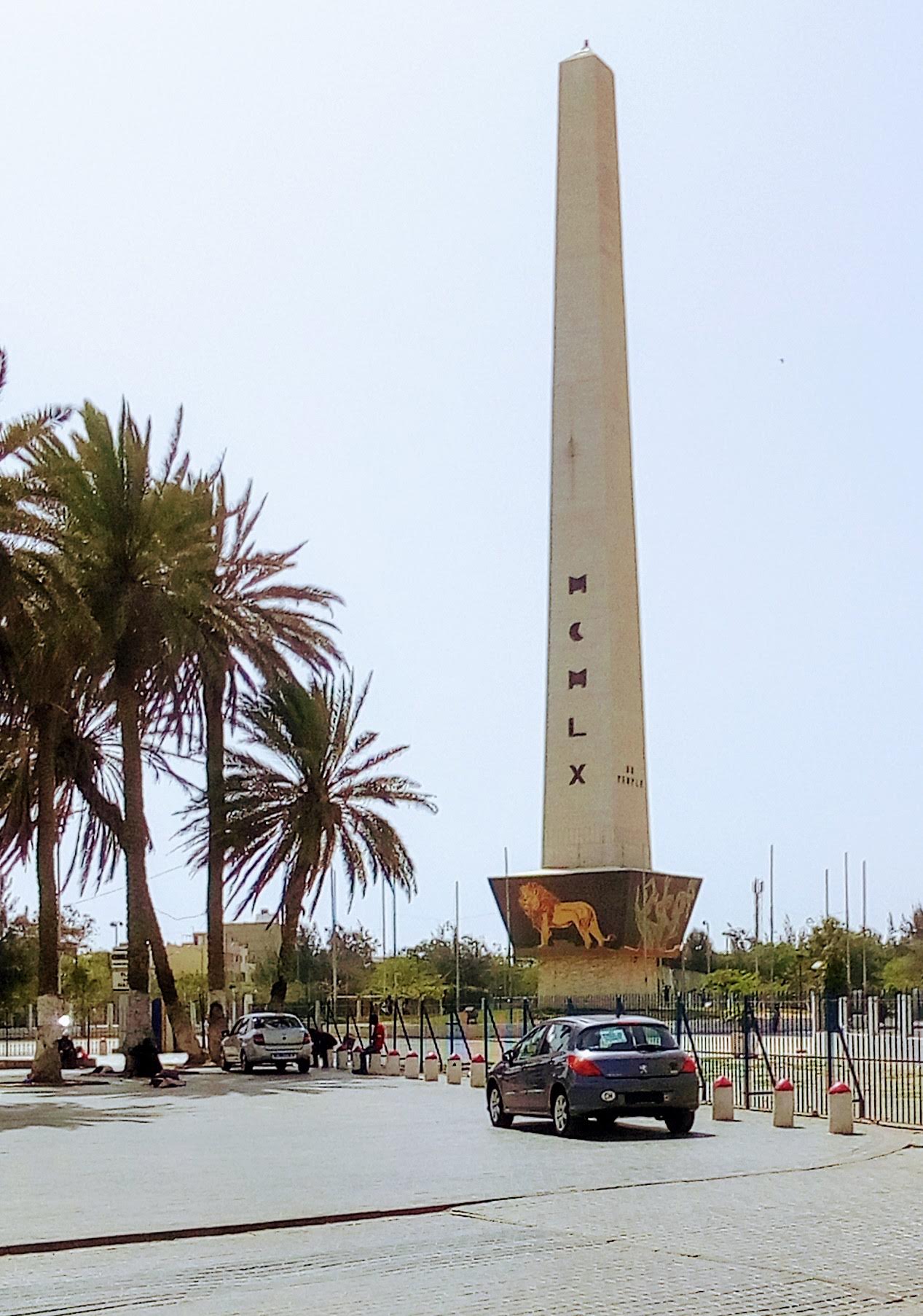 Place de la Nation à Dakar